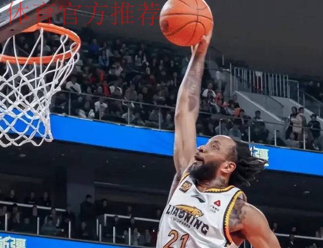 辽宁输江苏!双小外狂铁,本土球员无支点,江苏双外合砍51分! 辽宁输江苏!双小外狂铁,本土球员无支点,江苏双外合砍51分!