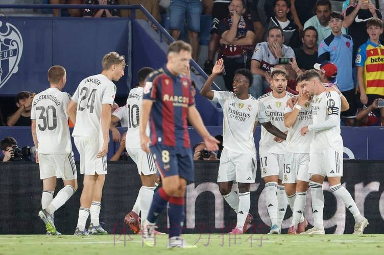 皇马将在主场迎战莱万特：阿韦洛亚执教西甲首秀